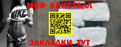 кокаин колумбия Владикавказ