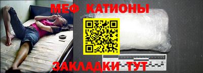 соль курить ск Владимир