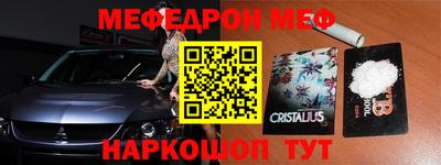 кокаин колумбия Владикавказ
