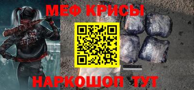 кокаин колумбия Владикавказ