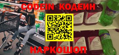 метамфетамин Владивосток