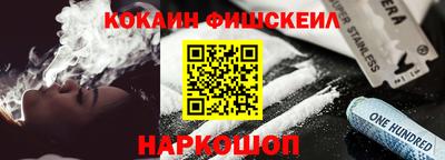 соль курить ск Владимир