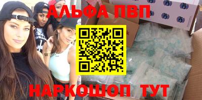 кокаин колумбия Владикавказ