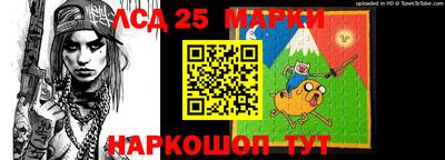 кокаин колумбия Владикавказ