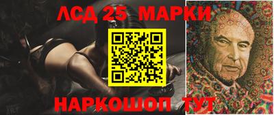 соль курить ск Владимир
