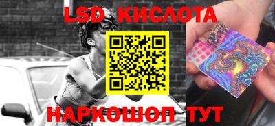 соль курить ск Владимир