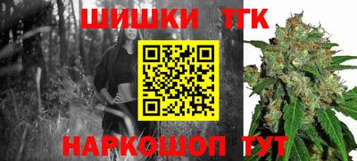 кокаин колумбия Владикавказ