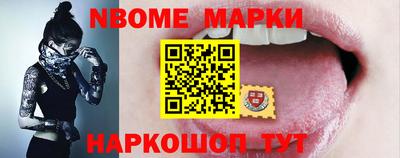 соль курить ск Владимир
