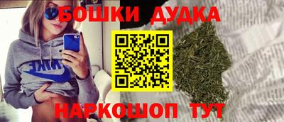 соль курить ск Владимир