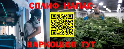 кокаин колумбия Владикавказ