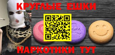 кокаин колумбия Владикавказ