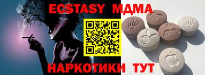кокаин колумбия Владикавказ