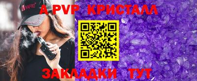 кокаин колумбия Владикавказ