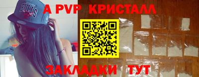 кокаин колумбия Владикавказ
