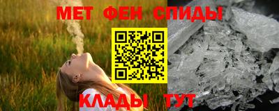 кокаин колумбия Владикавказ