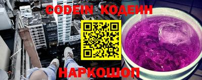 метамфетамин Владивосток