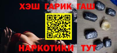 кокаин колумбия Владикавказ