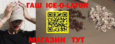 соль курить ск Владимир